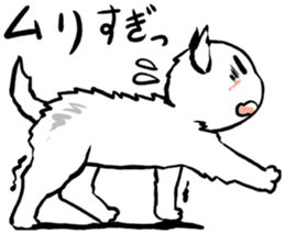 Cry of the throwing away cats. sticker #10077883