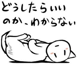 Cry of the throwing away cats. sticker #10077889