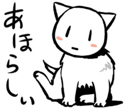 Cry of the throwing away cats. sticker #10077896