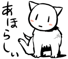 Cry of the throwing away cats. sticker #10077896