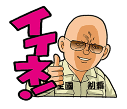 Yankee4649 sticker #10078064