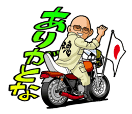 Yankee4649 sticker #10078065