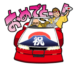 Yankee4649 sticker #10078066