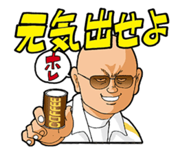 Yankee4649 sticker #10078067