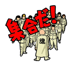 Yankee4649 sticker #10078068