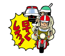 Yankee4649 sticker #10078069