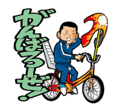 Yankee4649 sticker #10078071