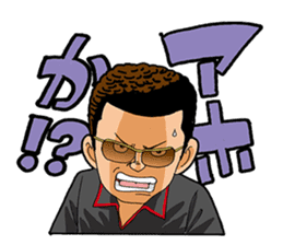 Yankee4649 sticker #10078073