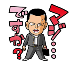 Yankee4649 sticker #10078076