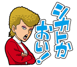 Yankee4649 sticker #10078078