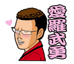 Yankee4649 sticker #10078080