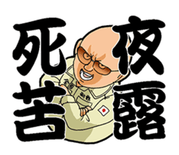 Yankee4649 sticker #10078081