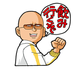 Yankee4649 sticker #10078082