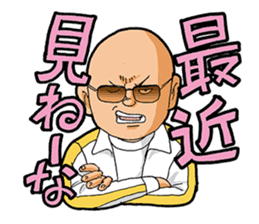 Yankee4649 sticker #10078084