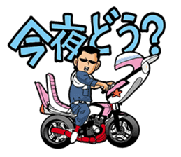 Yankee4649 sticker #10078085