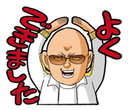 Yankee4649 sticker #10078086