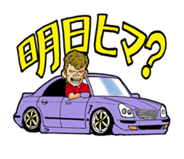 Yankee4649 sticker #10078087