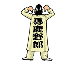 Yankee4649 sticker #10078088