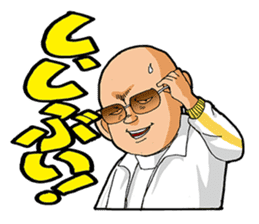 Yankee4649 sticker #10078089