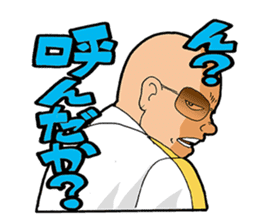 Yankee4649 sticker #10078090