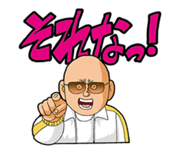 Yankee4649 sticker #10078091