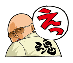 Yankee4649 sticker #10078094