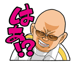 Yankee4649 sticker #10078095