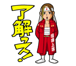 Yankee4649 sticker #10078098