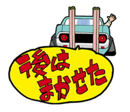 Yankee4649 sticker #10078100