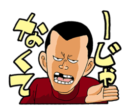 Yankee4649 sticker #10078101