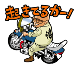 Yankee4649 sticker #10078102