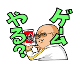 Yankee4649 sticker #10078103