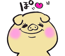 happiness pig sticker #10078144