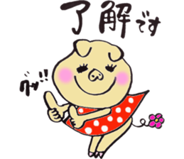 happiness pig sticker #10078145