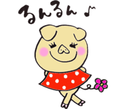 happiness pig sticker #10078146