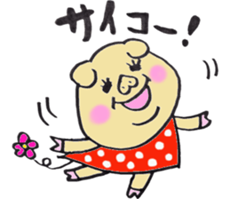 happiness pig sticker #10078147