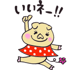 happiness pig sticker #10078148