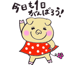 happiness pig sticker #10078152