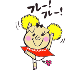 happiness pig sticker #10078154