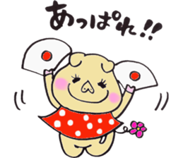 happiness pig sticker #10078155