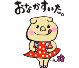 happiness pig sticker #10078156