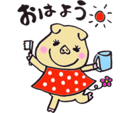 happiness pig sticker #10078158