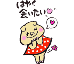 happiness pig sticker #10078162