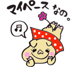 happiness pig sticker #10078163