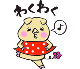 happiness pig sticker #10078164