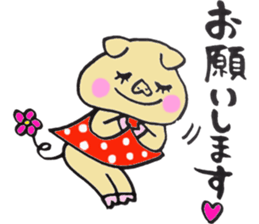 happiness pig sticker #10078165