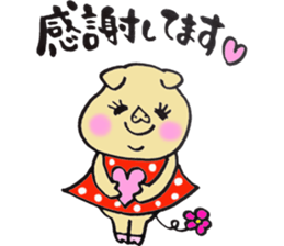 happiness pig sticker #10078166