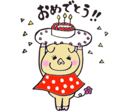 happiness pig sticker #10078167
