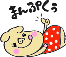 happiness pig sticker #10078169