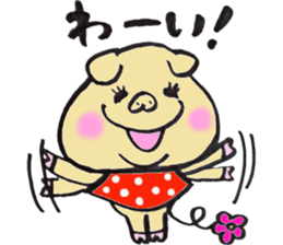 happiness pig sticker #10078170
